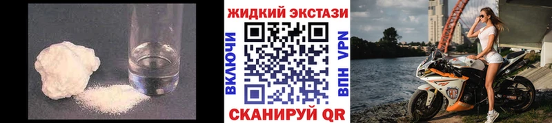 наркотики  KRAKEN ссылки  БУТИРАТ бутандиол  Дрезна 