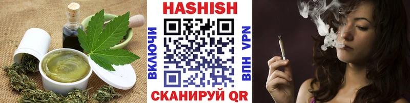 купить наркотики сайты  Дрезна  Еда ТГК марихуана 