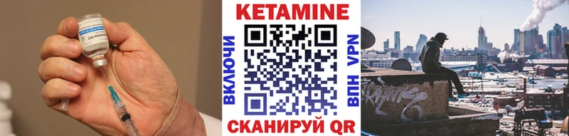 где купить наркоту  Дрезна  КЕТАМИН ketamine 