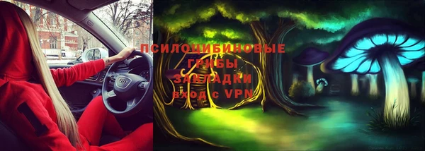 бутик Алексеевка