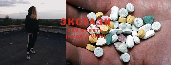 твердый Алексин
