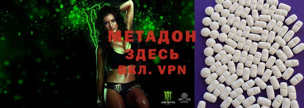 бутик Алексеевка