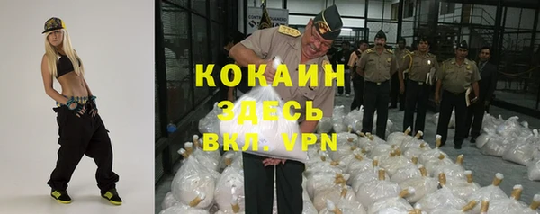 бутик Алексеевка