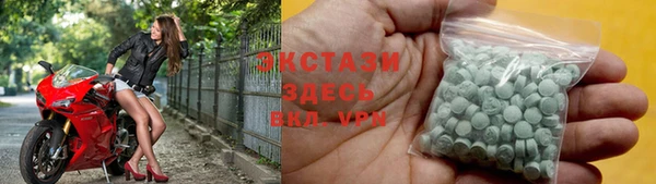 твердый Алексин