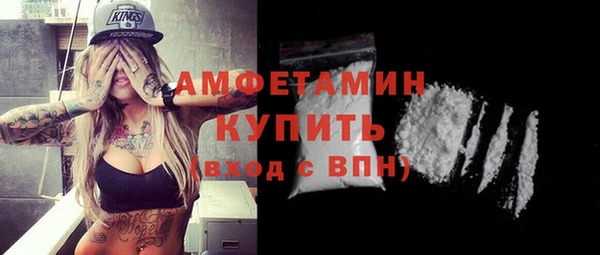 бутик Алексеевка