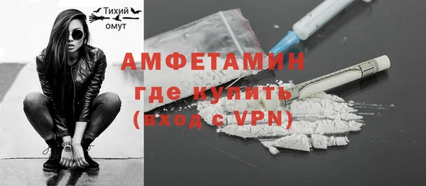 бутик Алексеевка