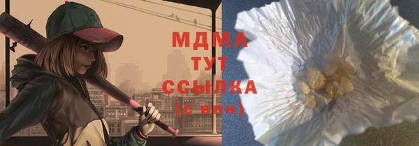 твердый Алзамай