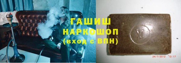 твердый Алексин