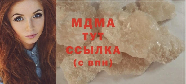 твердый Алексин