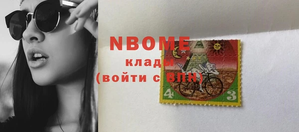бутик Алексеевка