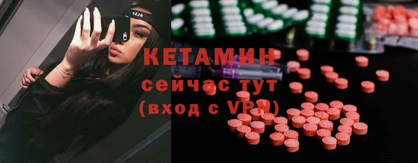 бутик Алексеевка