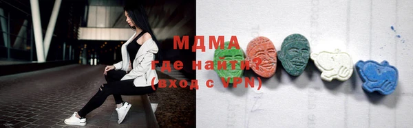 бутик Алексеевка