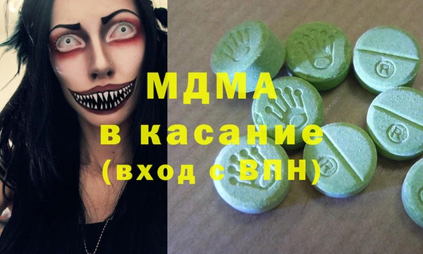 твердый Алзамай