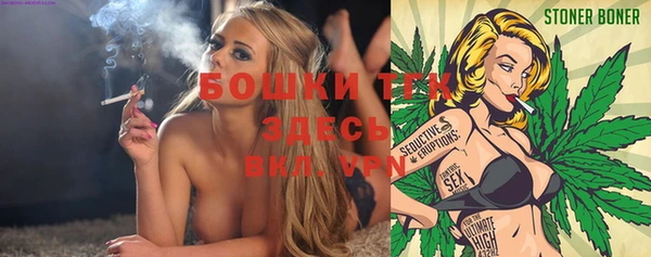 бутик Алексеевка