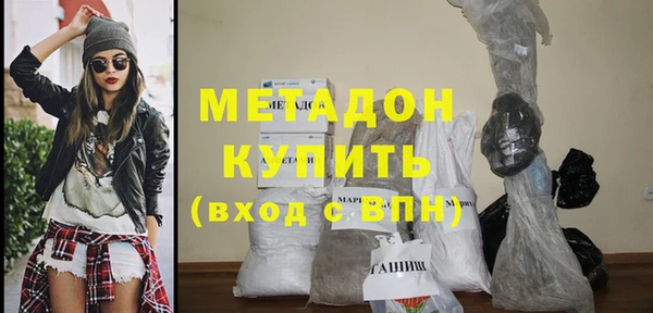 бутик Алексеевка
