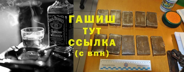 твердый Алексин