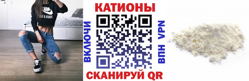 МЕФ мука Дрезна