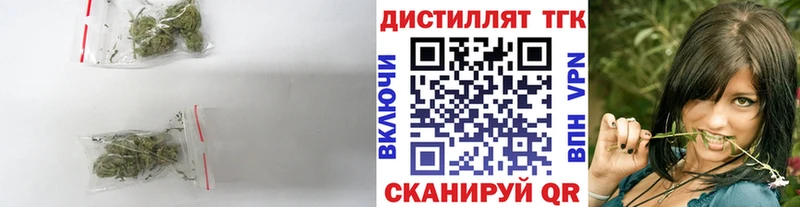 Дистиллят ТГК вейп с тгк  Дрезна 