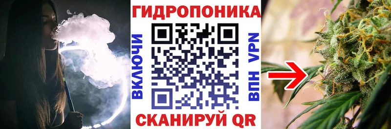 купить наркотик  Дрезна  Конопля AK-47 